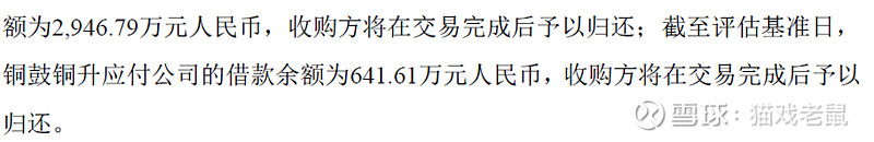 光伏电站发电成本电价_光伏电站成本大概多少_光伏电站发电成本